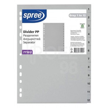 Separatoare SPREE, gri,...
