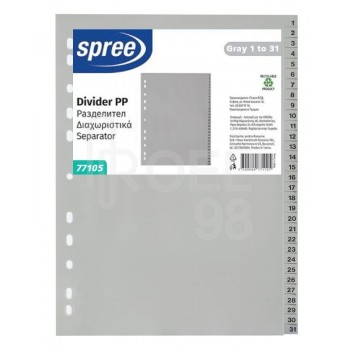 Separatoare SPREE, gri,...